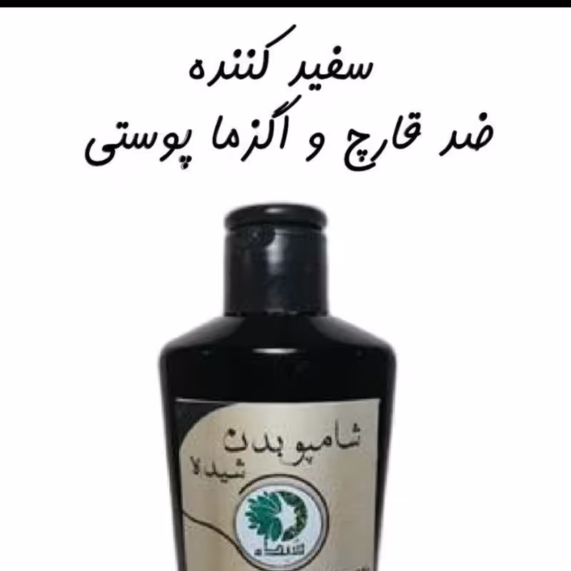 ادکلن زنانه عطر مینی کالکشن ایو سن لورن مون پاریس بوی فوق العاده خوشبو دخترانه من کادو هدیه فانتزی کیوت پینترستی