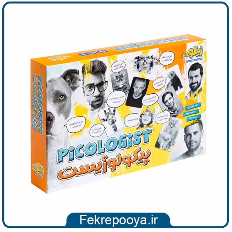 بازی فکری پیکولوژیست زینگو