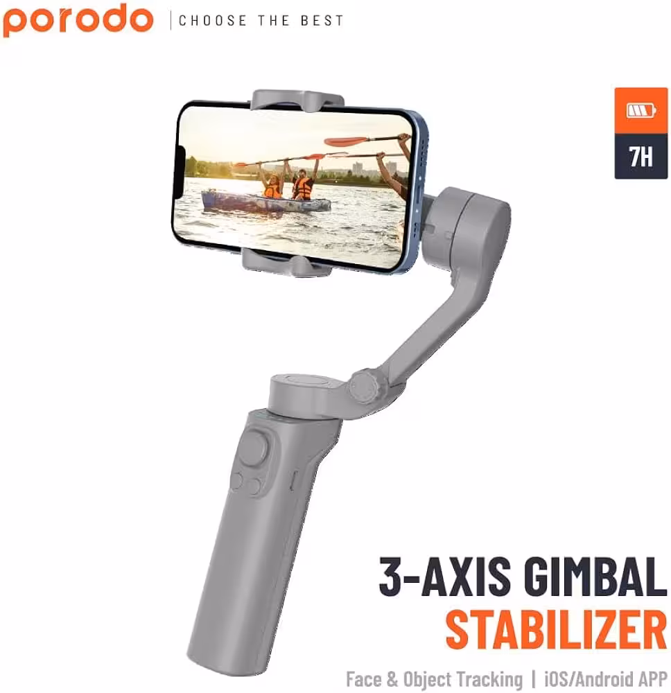 گیم بال porodo 3-AXIS GIMBAL