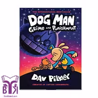 کتاب Dog Man 9 Crime and Punishment