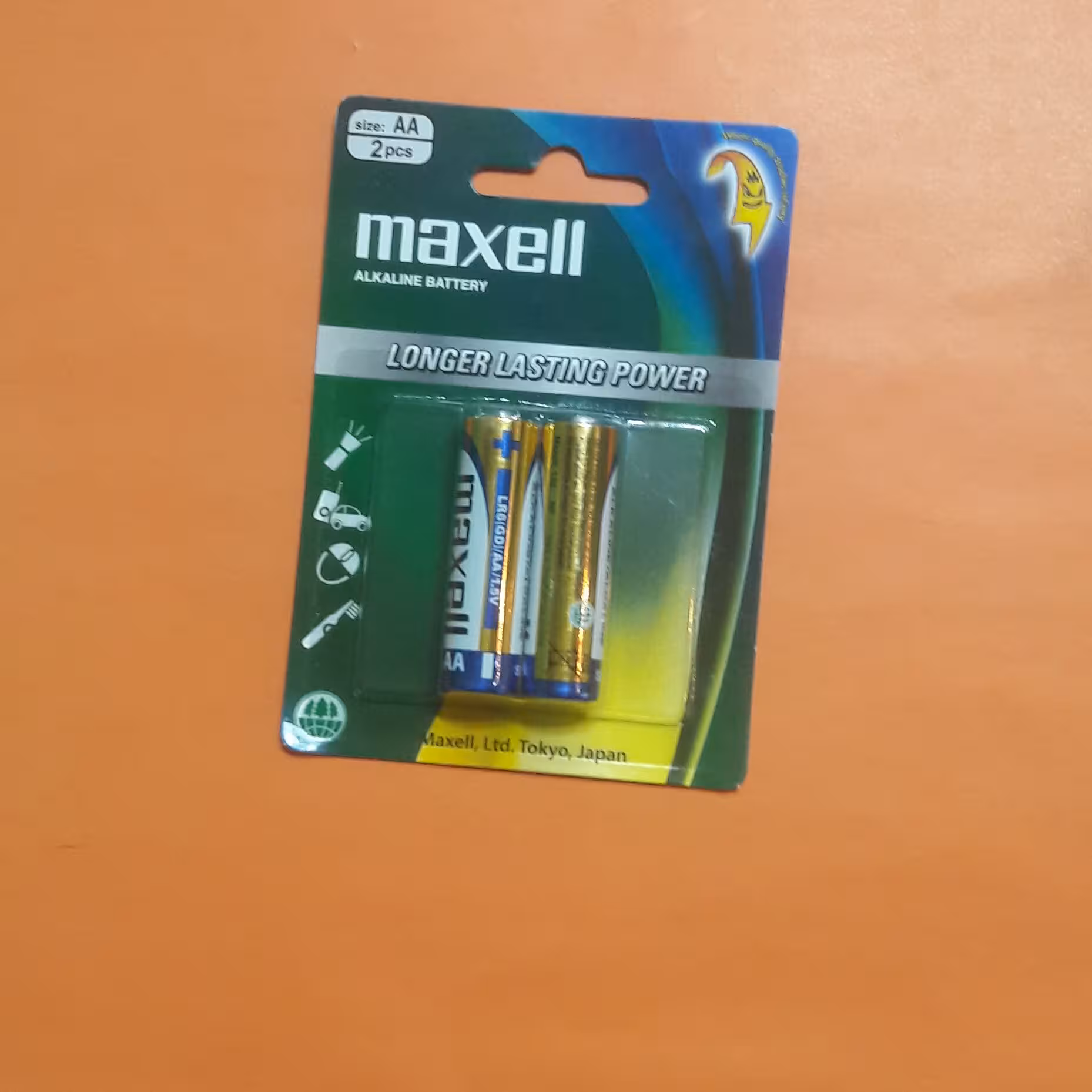 باطری قلمی MAXELL    خیام شمالی نوشت افزار پاکزادی 