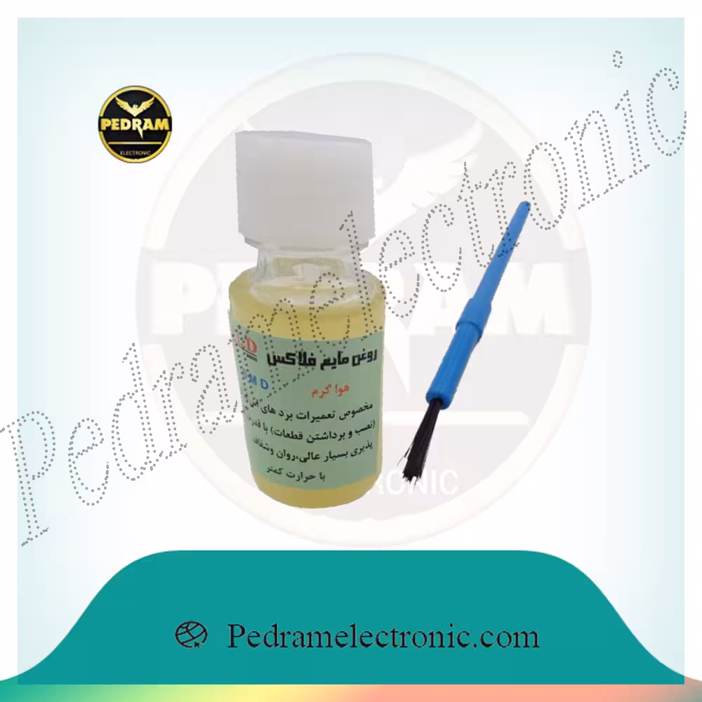 روغن فلاکس مایع 20cc با قلم