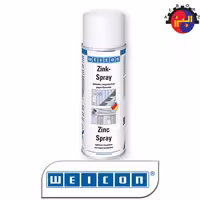 اسپری Zinc Spray-TUV Grade ویکن