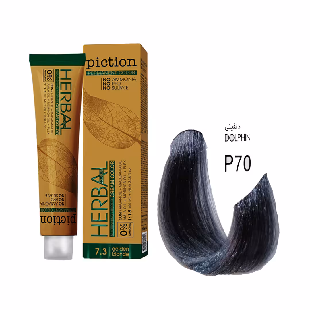 رنگ مو پیکشن سری ترکیبی شماره p70 رنگ دلفینی حجم 100 میل