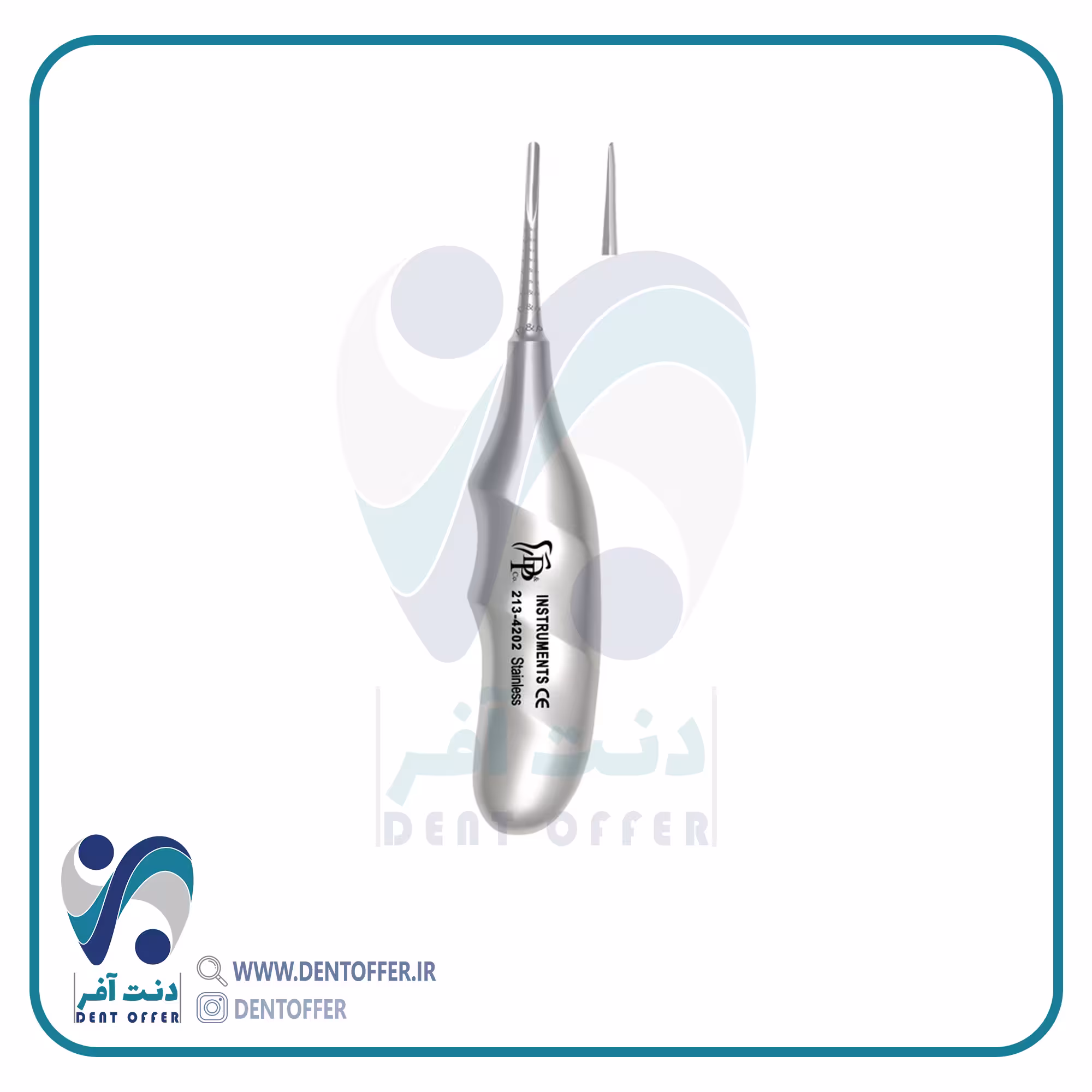 الواتور مستقیم آناتومیک برند دنا پویا