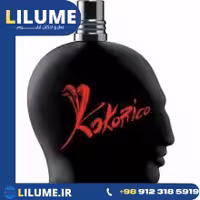عطر ادکلن ژان پل گوتیر (گوتیه) کوکوریکو 50 میل مردانه