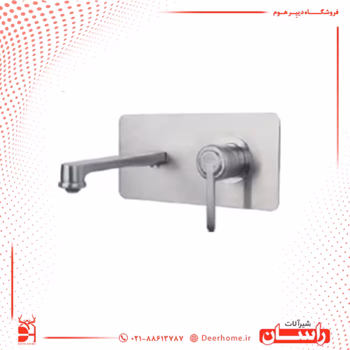 شیر روشویی توکار راسان مدل رزالین