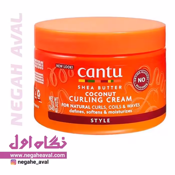 کرم موی فر نارگیل بعد از حمام کنتو