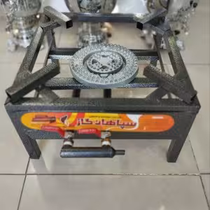 اجاق گاز دو شعله 45*45 معمولی سپاهان گاز