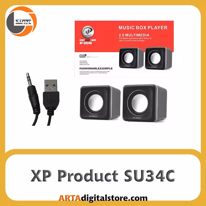 اسپیکر ایکس پی XP Product XP SU34 Black