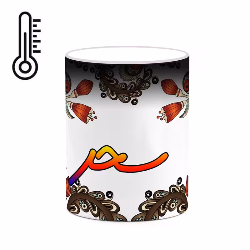 خرید ماگ-لیوان حرارتی   اسم سحر  سنتی گل و بته کد mgh45585