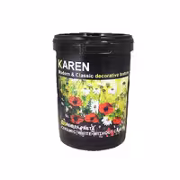 خمير سراميک یک کیلویی کارن