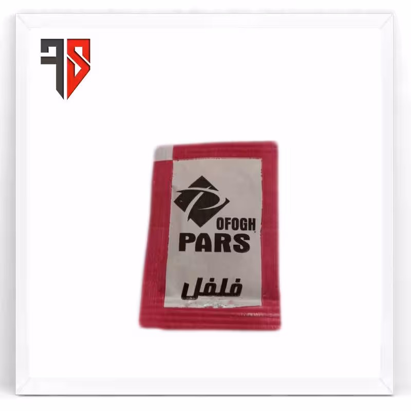 فلفل قرمز تک نفره (5000عددی)