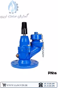 شیر اتش نشانی دفنی PN16 میراب