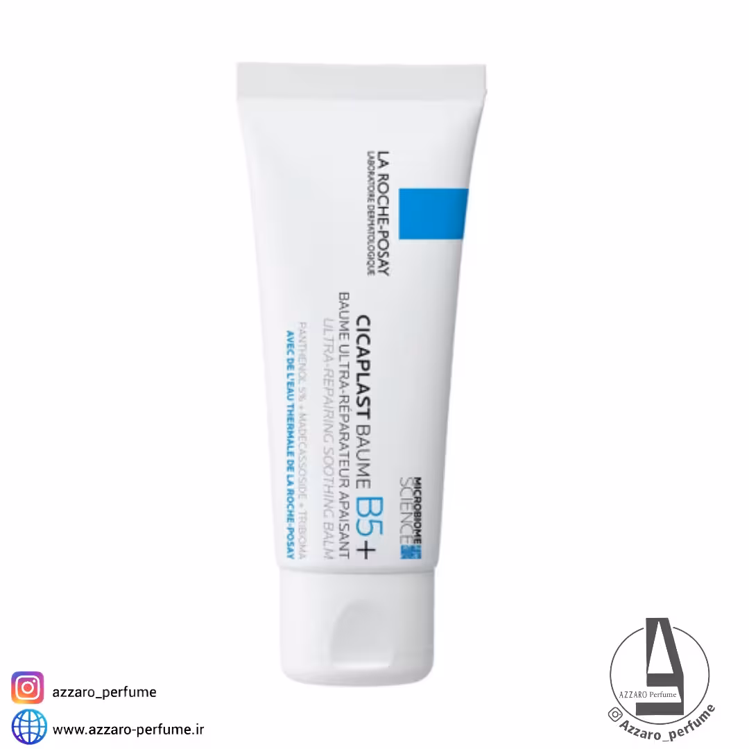 کرم ترمیم کننده پوست لاروش پوزای مدل Cicaplast Baume B5 مناسب انواع پوست حجم 40 میل