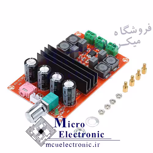 ماژول آمپلی فایر XH-M190 2x100W