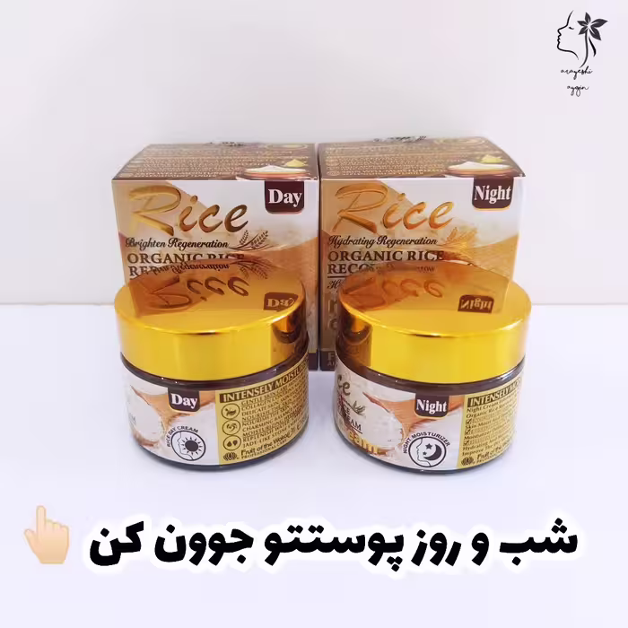 کرم روز و شب ضد چروک وکالی (Wokali) حاوی عصاره برنج