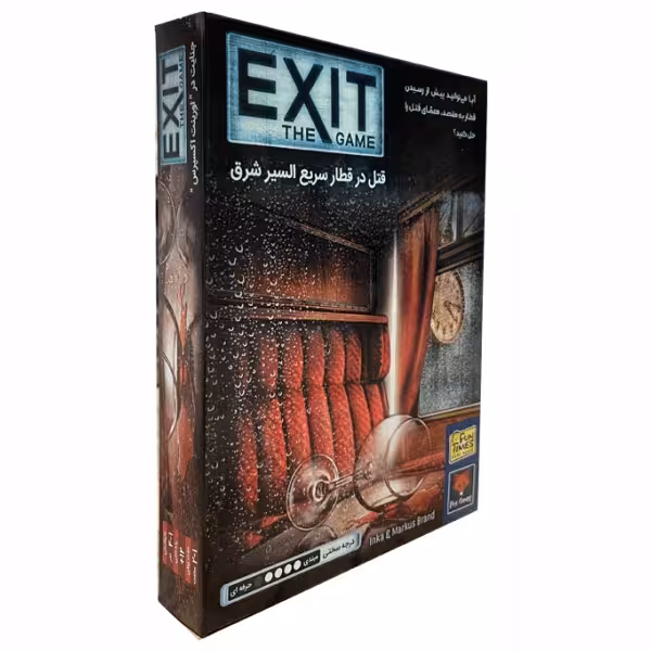 بازی ایرانی خروج: قتل در قطار EXIT: Dead Man on the Orient Express