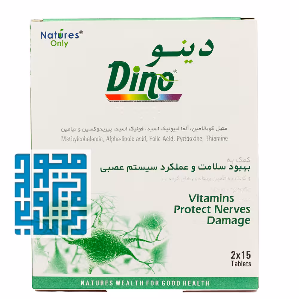 قیمت و خرید قرص دینو نیچرز اونلی 30 عددی