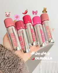 رژ پیلاف ترند اولیبولا مدل استخری کد 1234