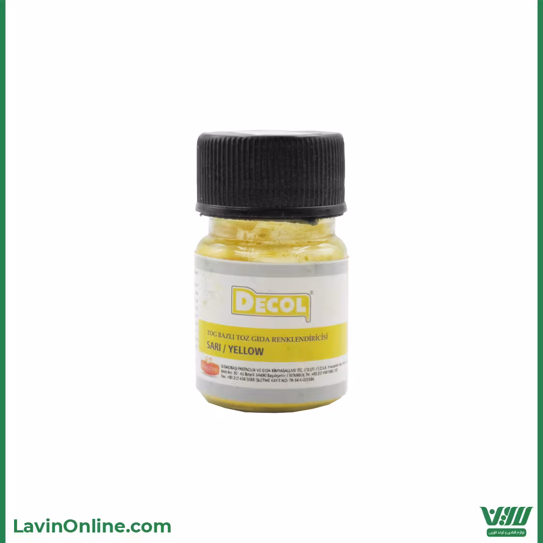 رنگ پودری زرد دکول کوچک