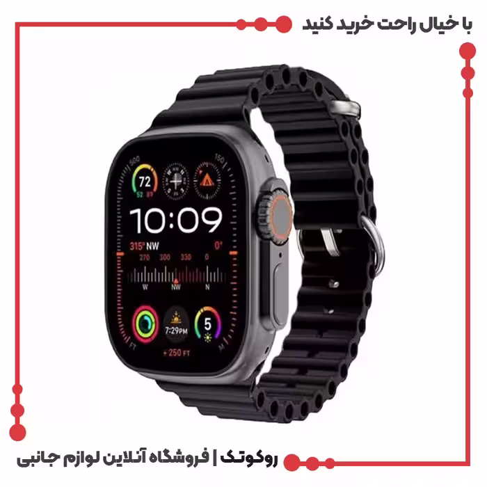 ساعت هوشمند 7بند مدل Kw8 ultra2