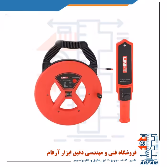 گرفتگی یاب خط لوله یونیتی مدل UNI-T UT661D