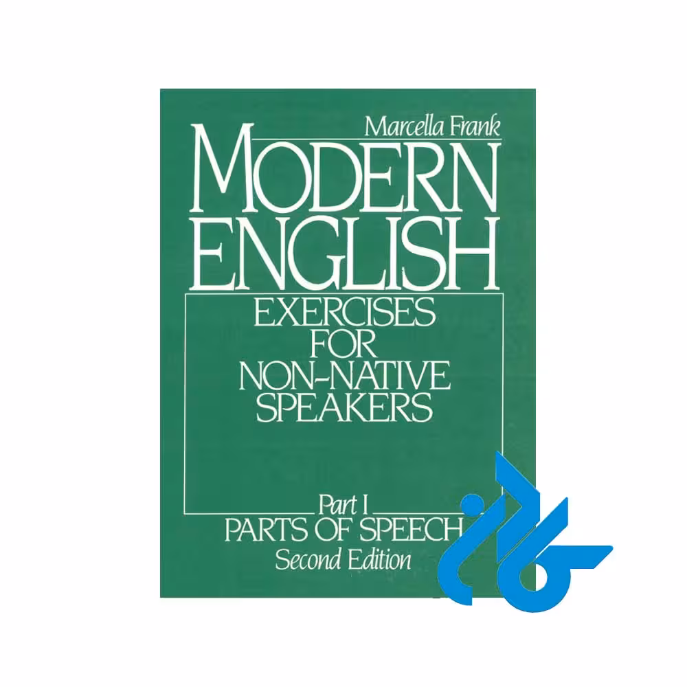 خرید کتاب Modern English Part 1 2nd با تخفیف ویژه و ارسال فوری