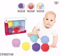 توپ حسی نوزاد 6 عددی Sobebear YL1024