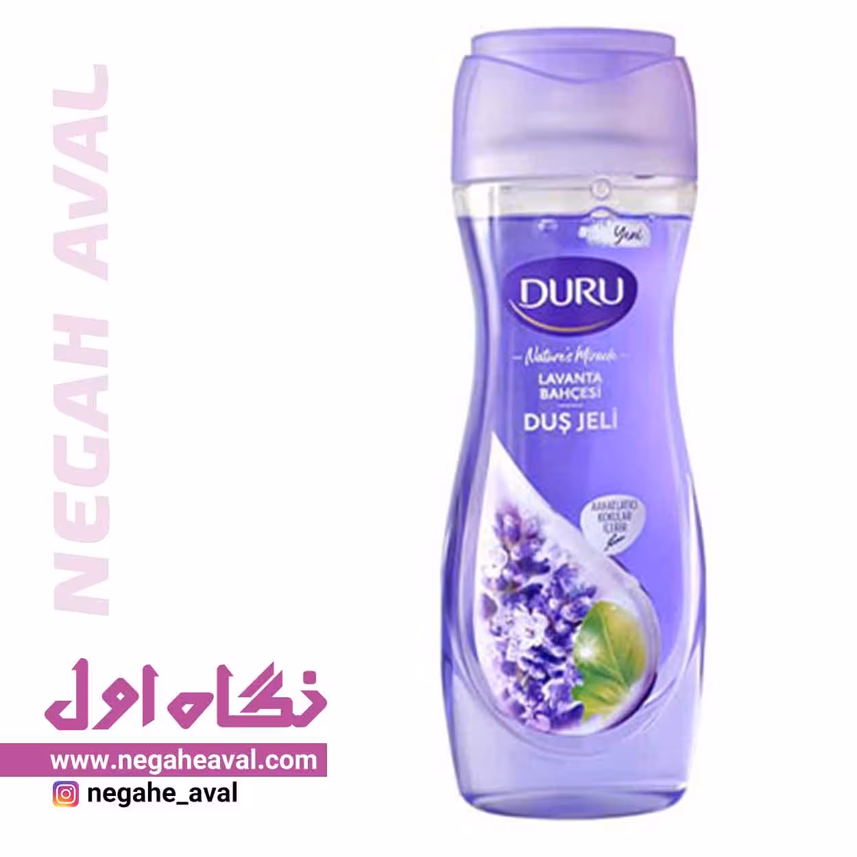 شامپو بدن حاوی عصاره اسطوخودوس دورو حجم 450 میلی لیتر