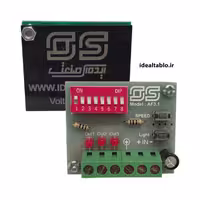 فلاشر 3 کانال 8 برنامه 5 آمپر OS
