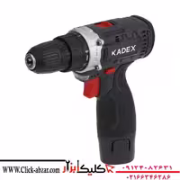 دریل شارژی کادکس مدل K1012L