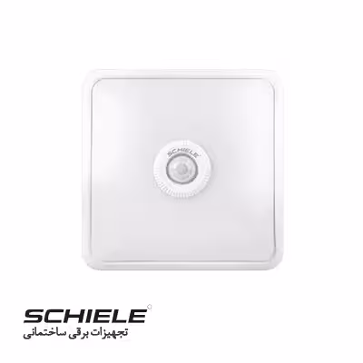 چراغ سنسور دار سقفی 15 وات مدل SC986 شیله