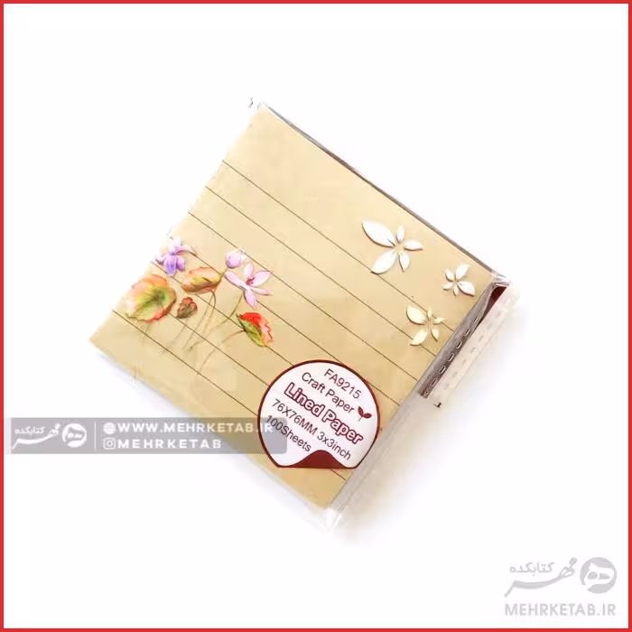 استیک نوت با کاغذ کاهی