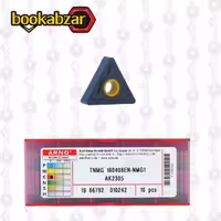 الماس تراشکاری TNMG 160408EN-NMG1 AK2305 برند ARNO