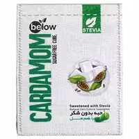 حبه بدون شکر با طعم هل بی لو – 300 گرم