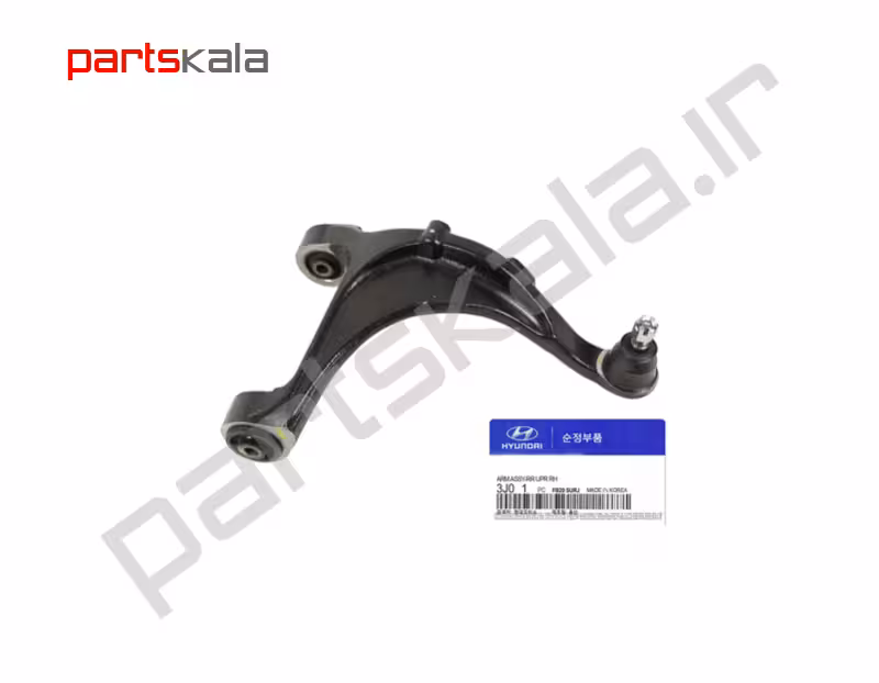 طبق بالا عقب چپ وراکروز ix55