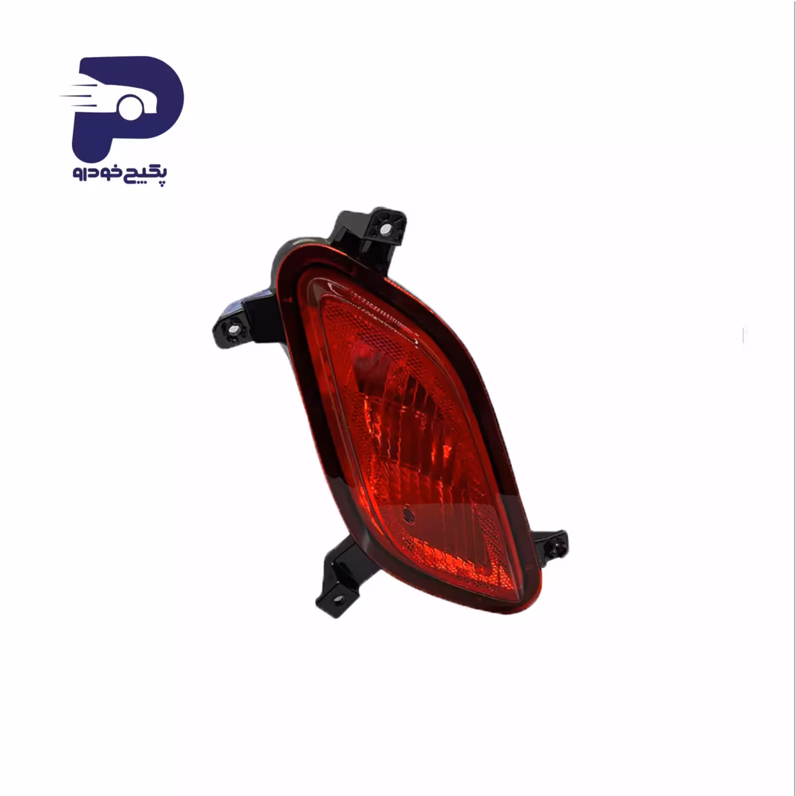 چراغ مه شکن عقب راست ام وی ام ایکس 22 J69-4416040 شرکتی