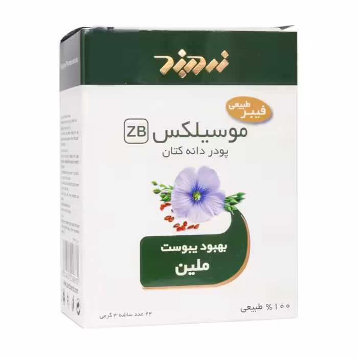 ساشه موسیلکس زردبند 24 عدد Zardband Mucilex 24 Sachets