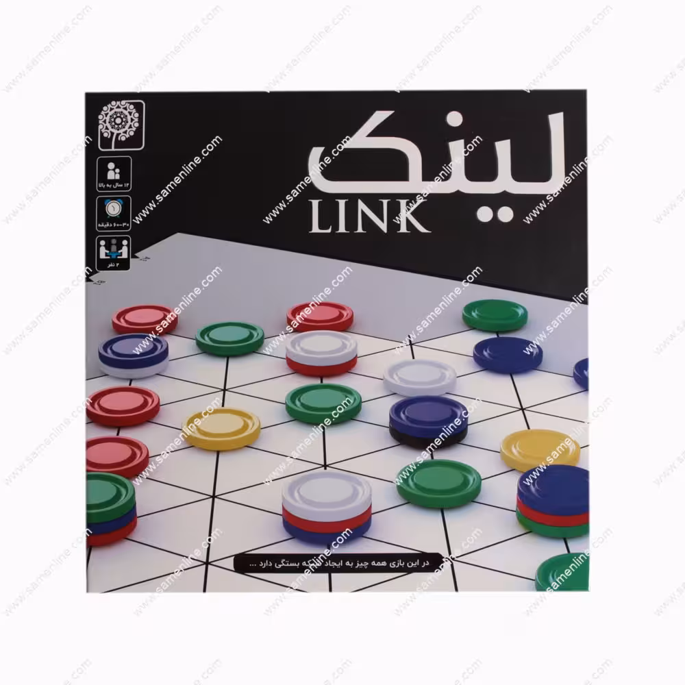 بازی فکری لینک
