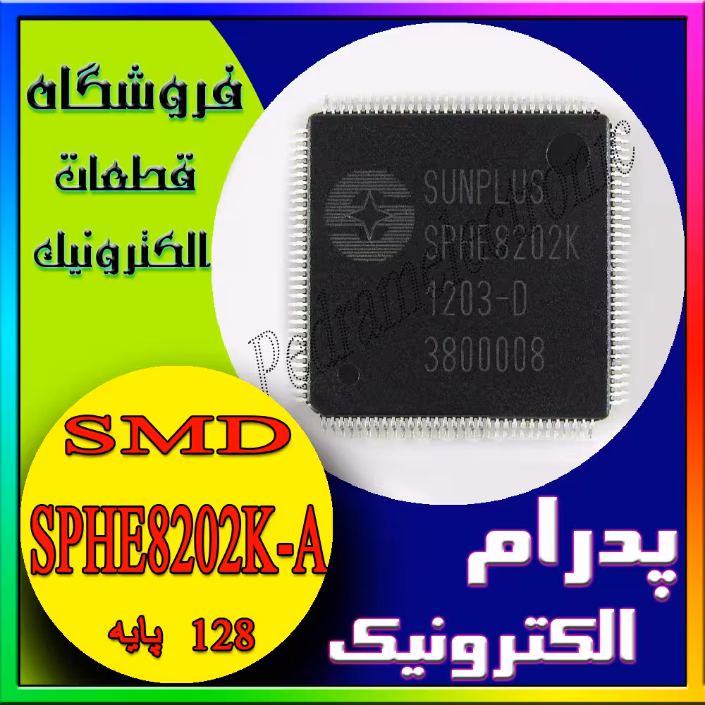 آی سی SPHE8202K-A