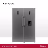 یخچال فریزر دوقلو جی پلاس مدل GRF-P2736S | فروشگاه اینترنتی لوازم خانگی کالا هدف