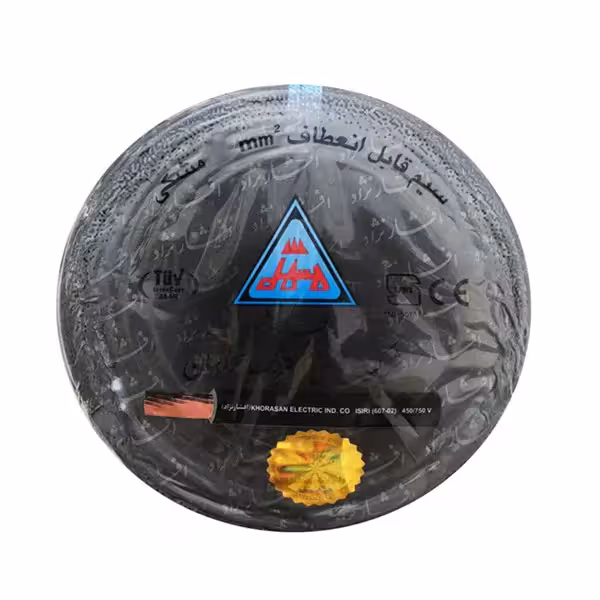 کابل افشان افشار نژاد خراسان سطح مقطع 2 در 2.5(فروش به صورت حلقه 100متری) ا Afshar Nejad Khorasan Cable cross section 2*2.5