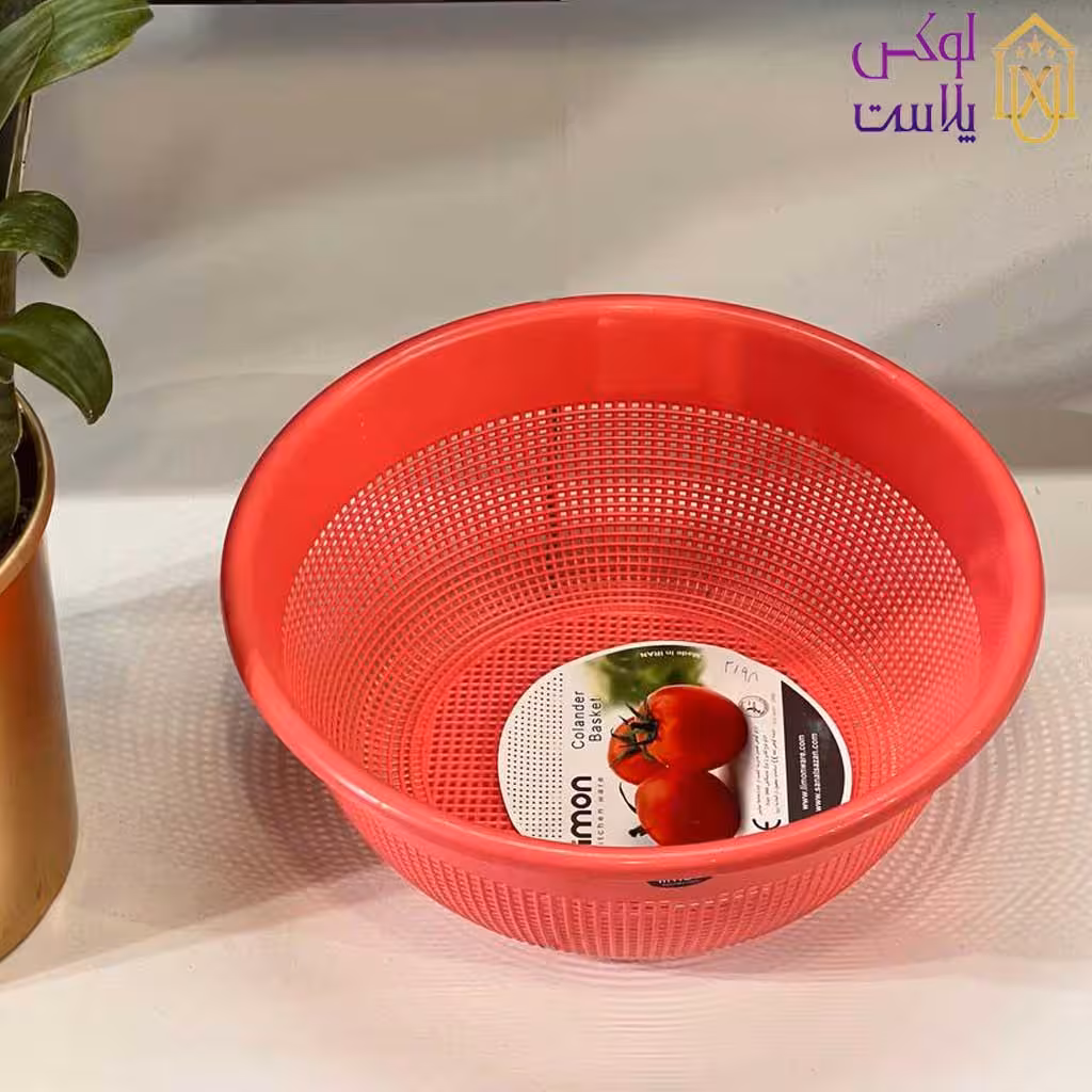 آبکش گرد لیمون رنگ گلبهی