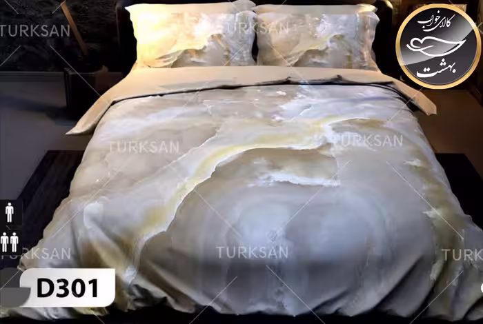 روتختی یک رو دونفره شش تکه برند ترکسان کد D301