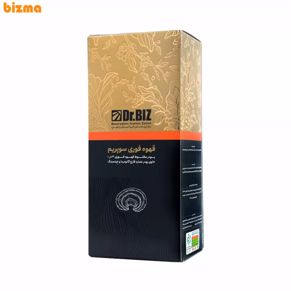 قهوه فوری سوپریم گانودرما دکتر بیز – 20 عددی