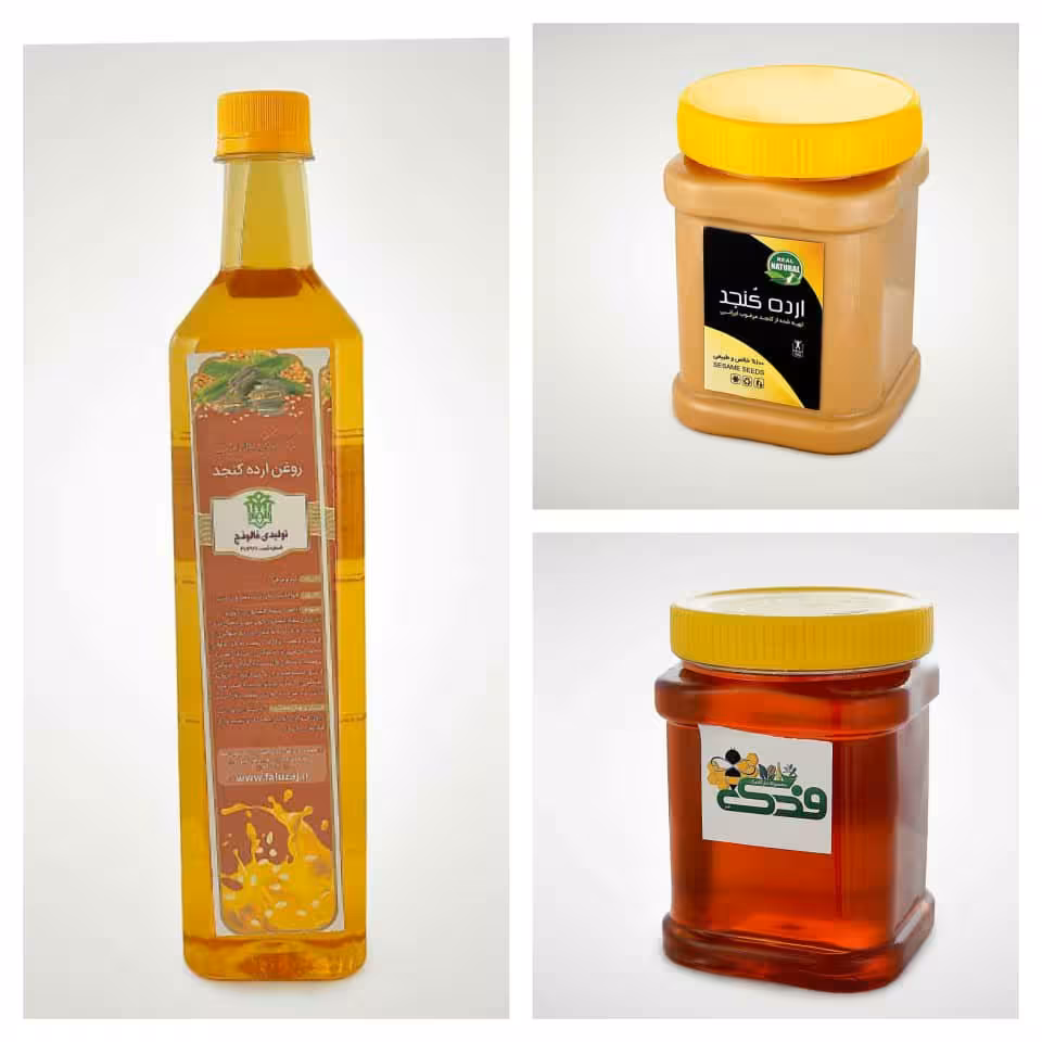 پک روغن ارده  ارده  عسل صبحانه فدک