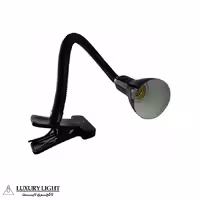 چراغ مطالعه صنایع‌ کریم‌ زاده مدل گیره ای کد CL-115