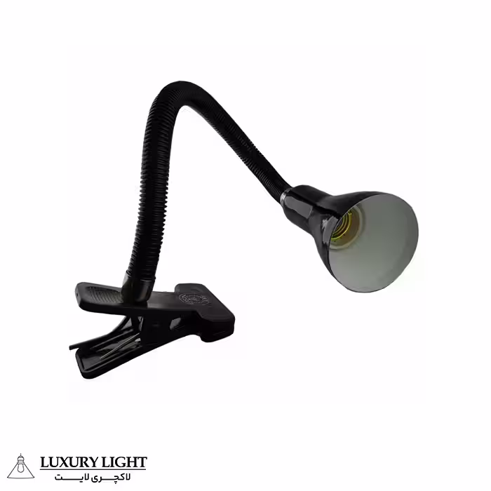 چراغ مطالعه صنایع‌ کریم‌ زاده مدل گیره ای کد CL-115