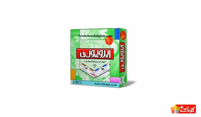 بازی فکری ایروپولی بازی تا